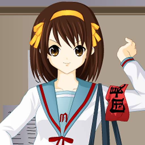 Suzumiya Haruhi